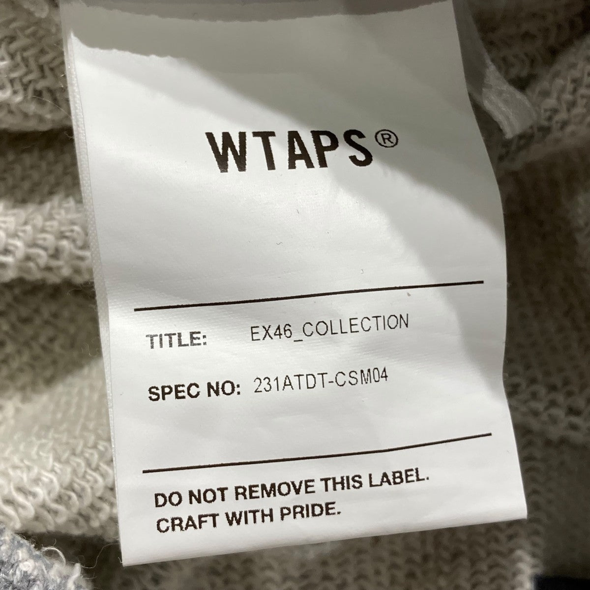 WTAPS(ダブルタップス) 23SSスウェットパンツ231ATDT-CSM04