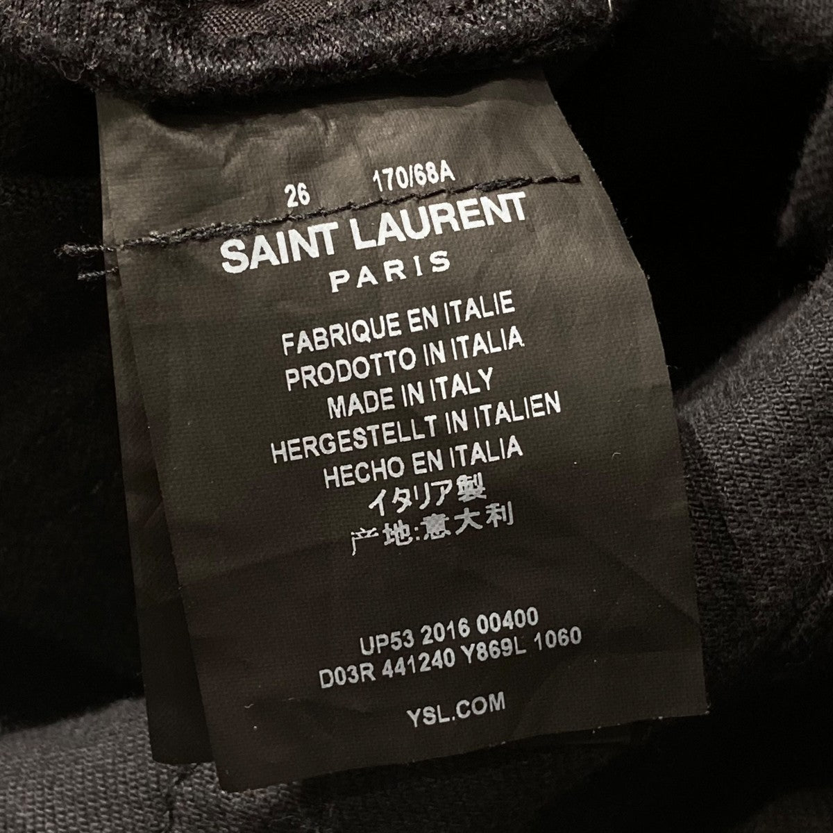 Saint Laurent Paris(サンローランパリ) スキニーデニムパンツ