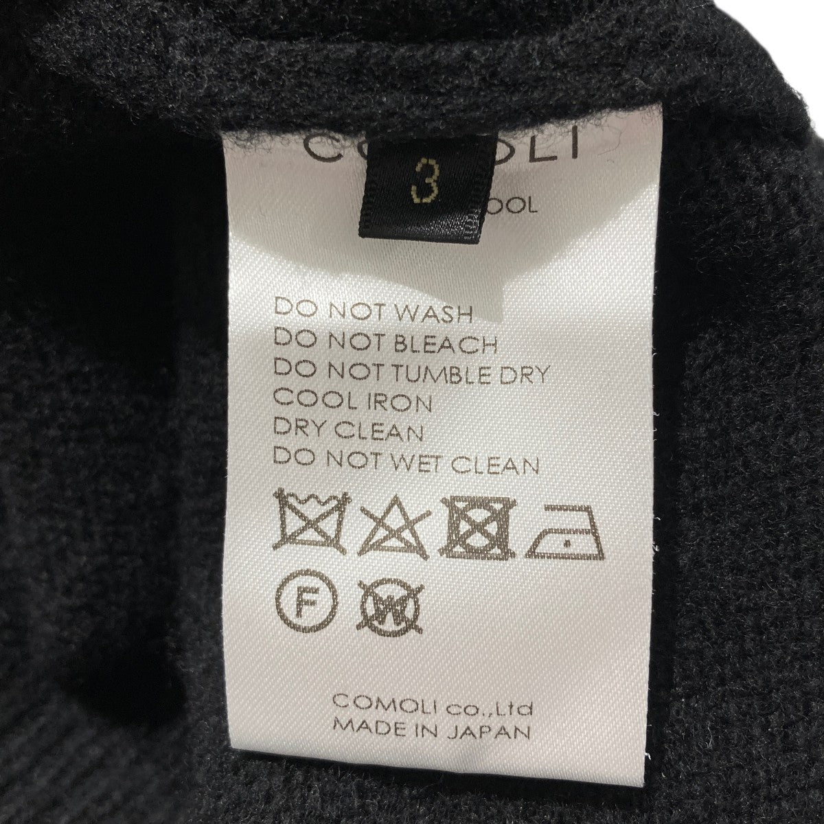 COMOLI(コモリ) 24AWラムズウールクルーネックニットA03-06016 A03
