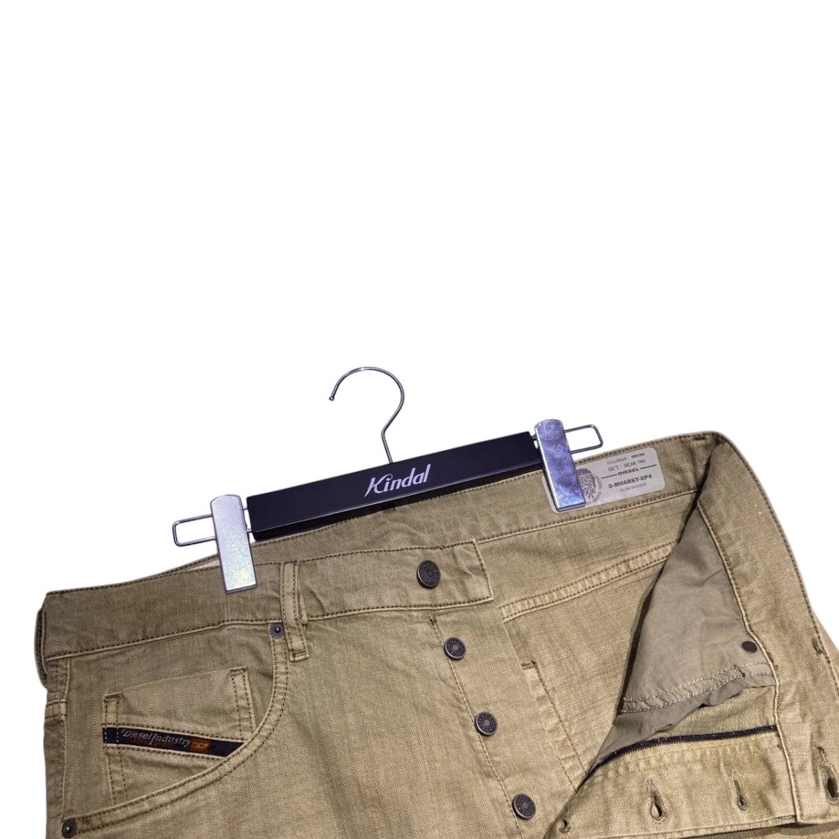 D-MHARKY USED加工デニムパンツ