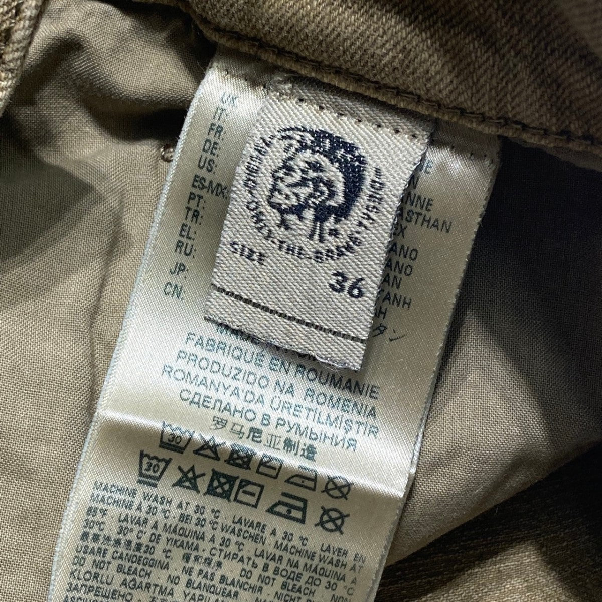 D-MHARKY USED加工デニムパンツ