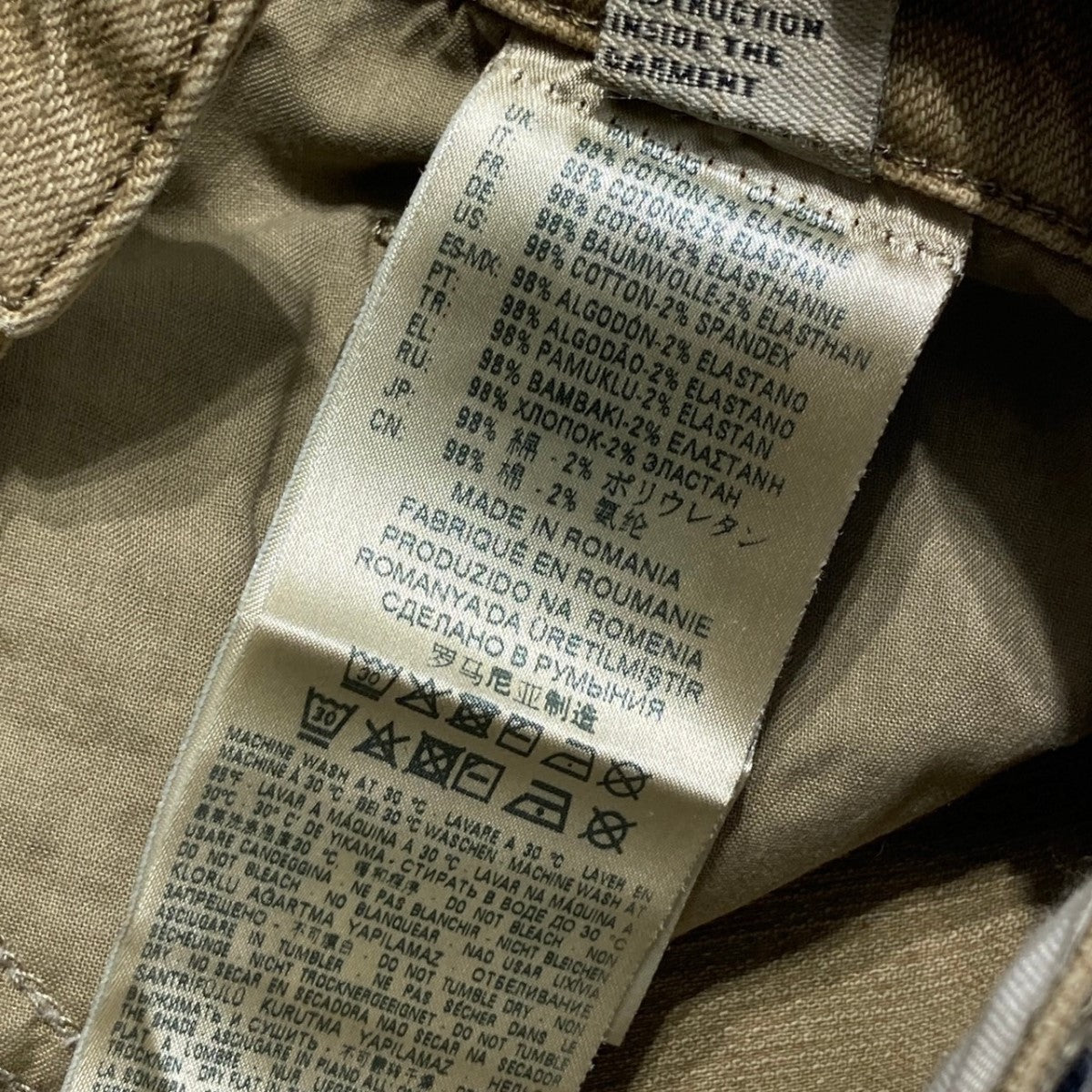 D-MHARKY USED加工デニムパンツ