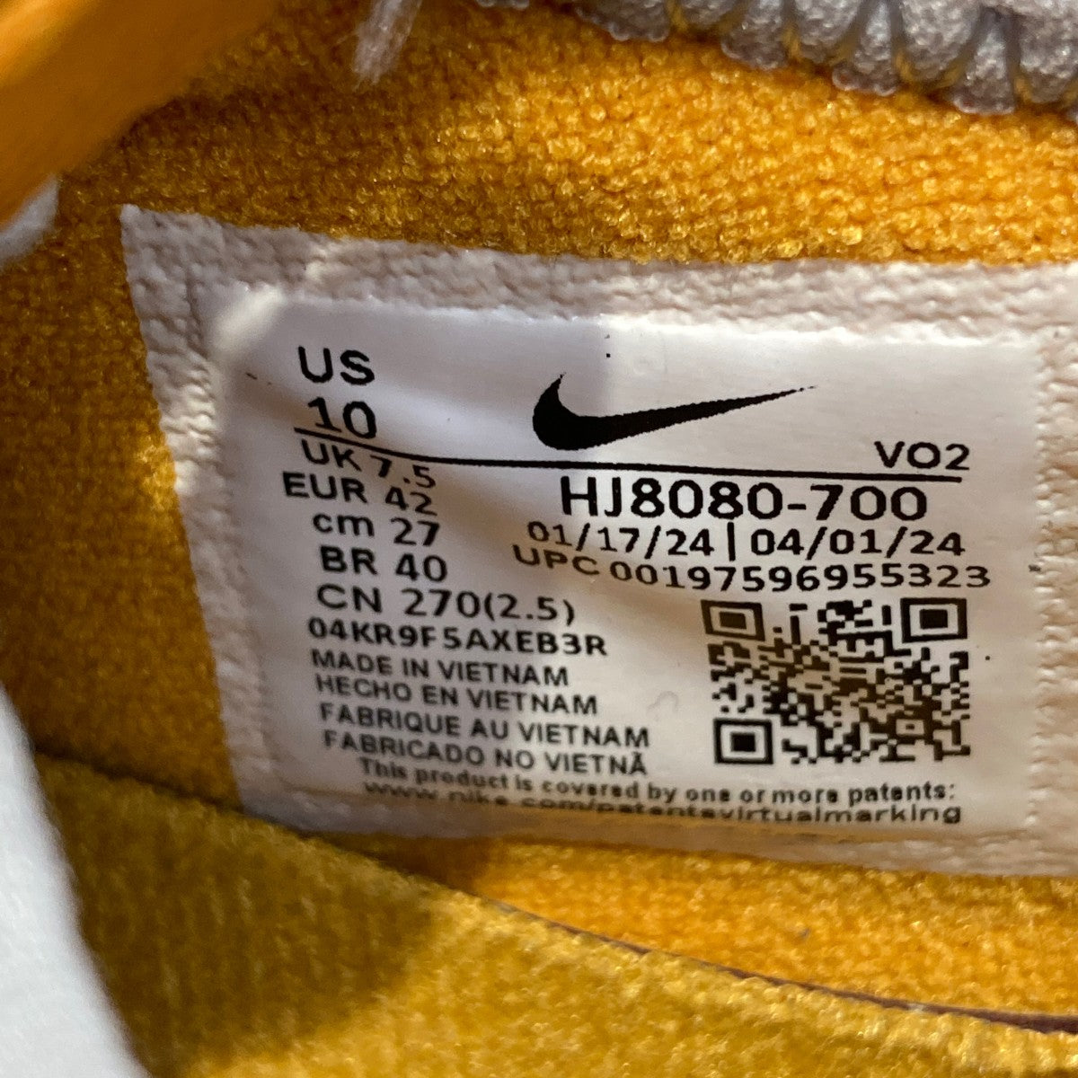 Women’s Air Max SNDR Canyon Gold and Deep Oceanウィメンズ エアマックスサンダー スニーカーHJ8080-700