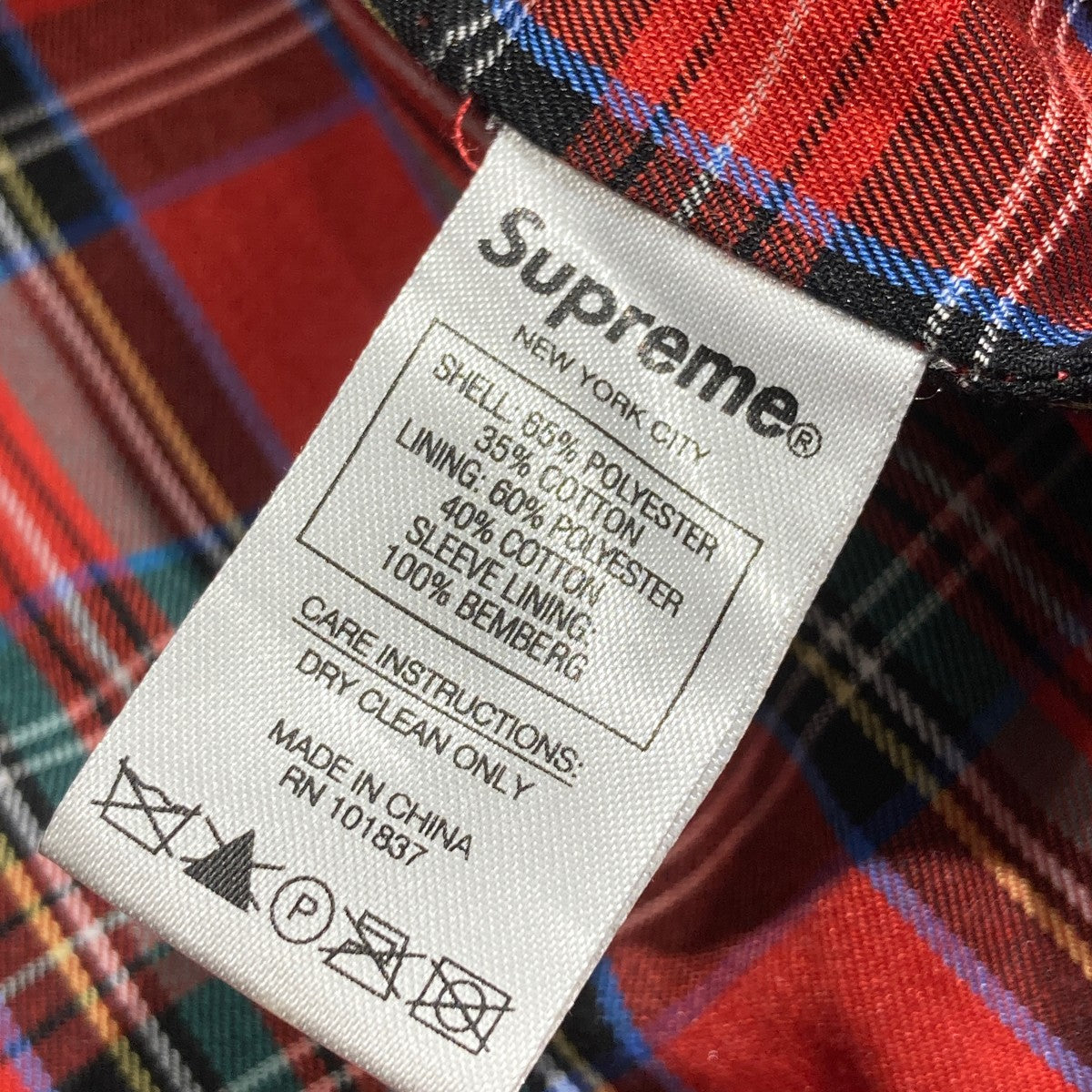 ジャケット・アウター supreme D-Ring Trench Coat Tan D-Ring Trench Coat | Supreme 19ss