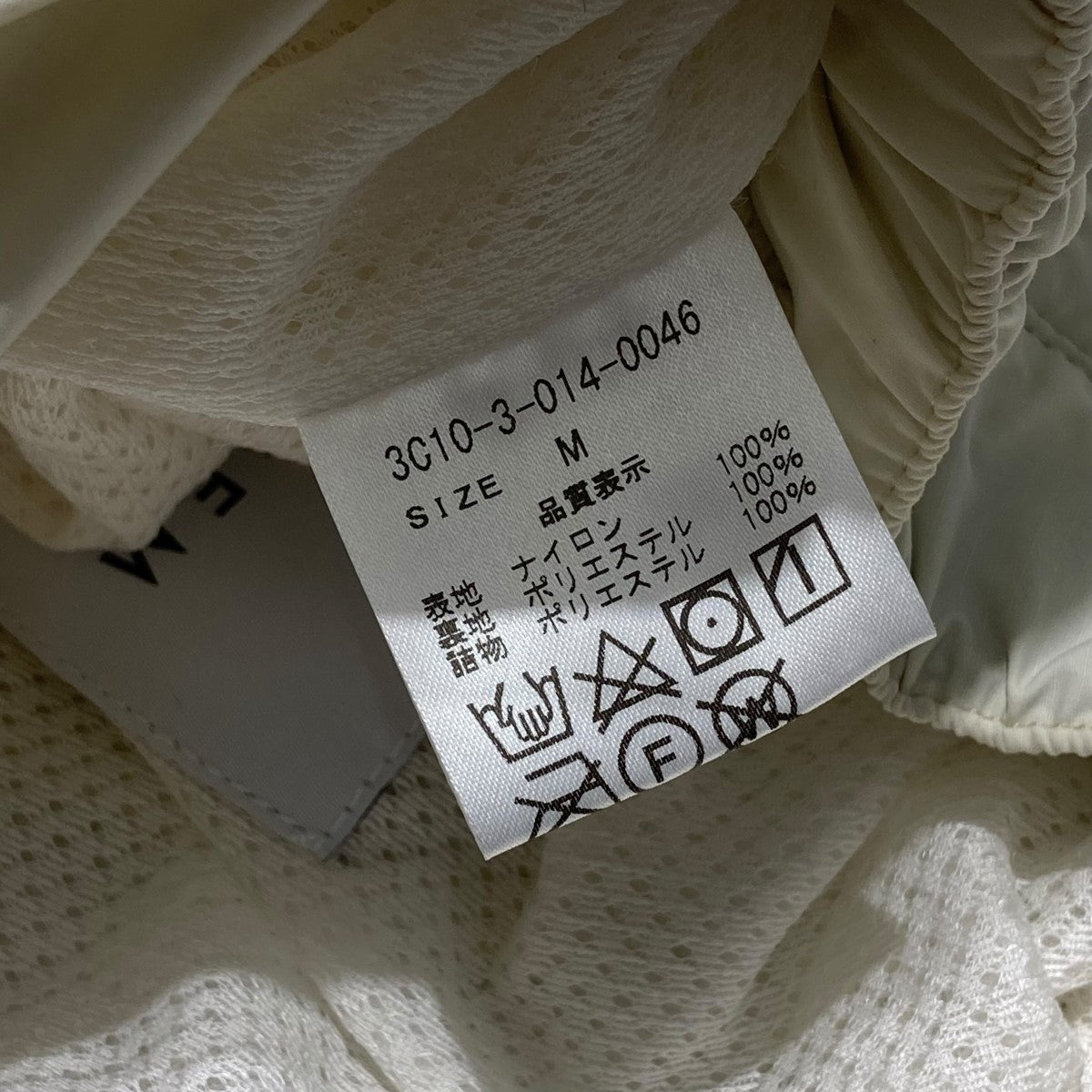 LINING QUILT PANTSキルティングパンツ3C10-3-014-0046