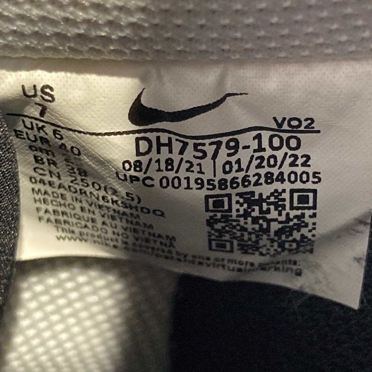 Air Force 1 Low Premium Karabiner Swoosh Whiteエアフォース 1 ロー プレミアム カラビナ スウッシュ スニーカーDH7579-100