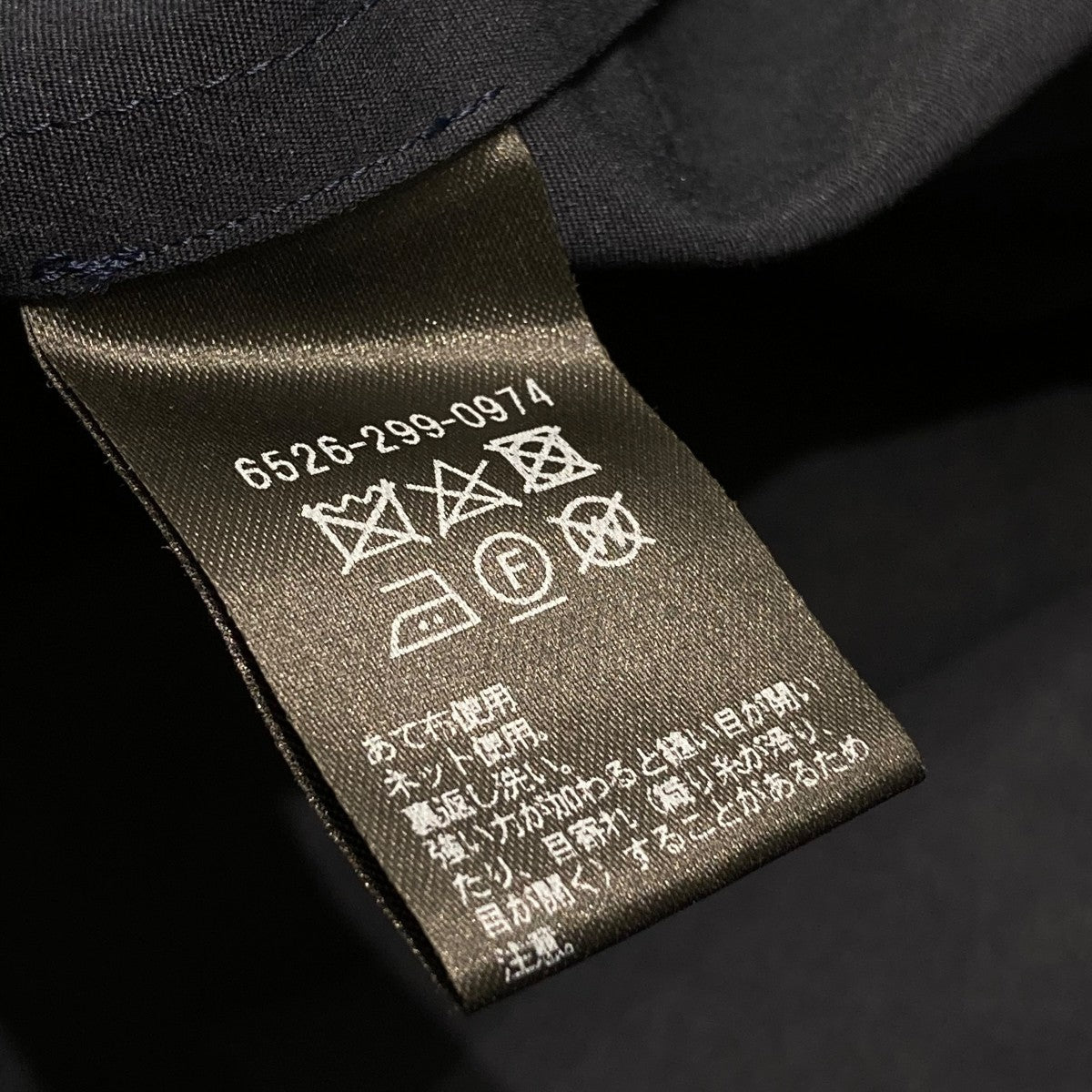 Drawer ドゥロワー パフスリーブシルクワンピース ネイビー36 Drawer ドゥロワー パフスリーブシルクワンピース ネイビー36
