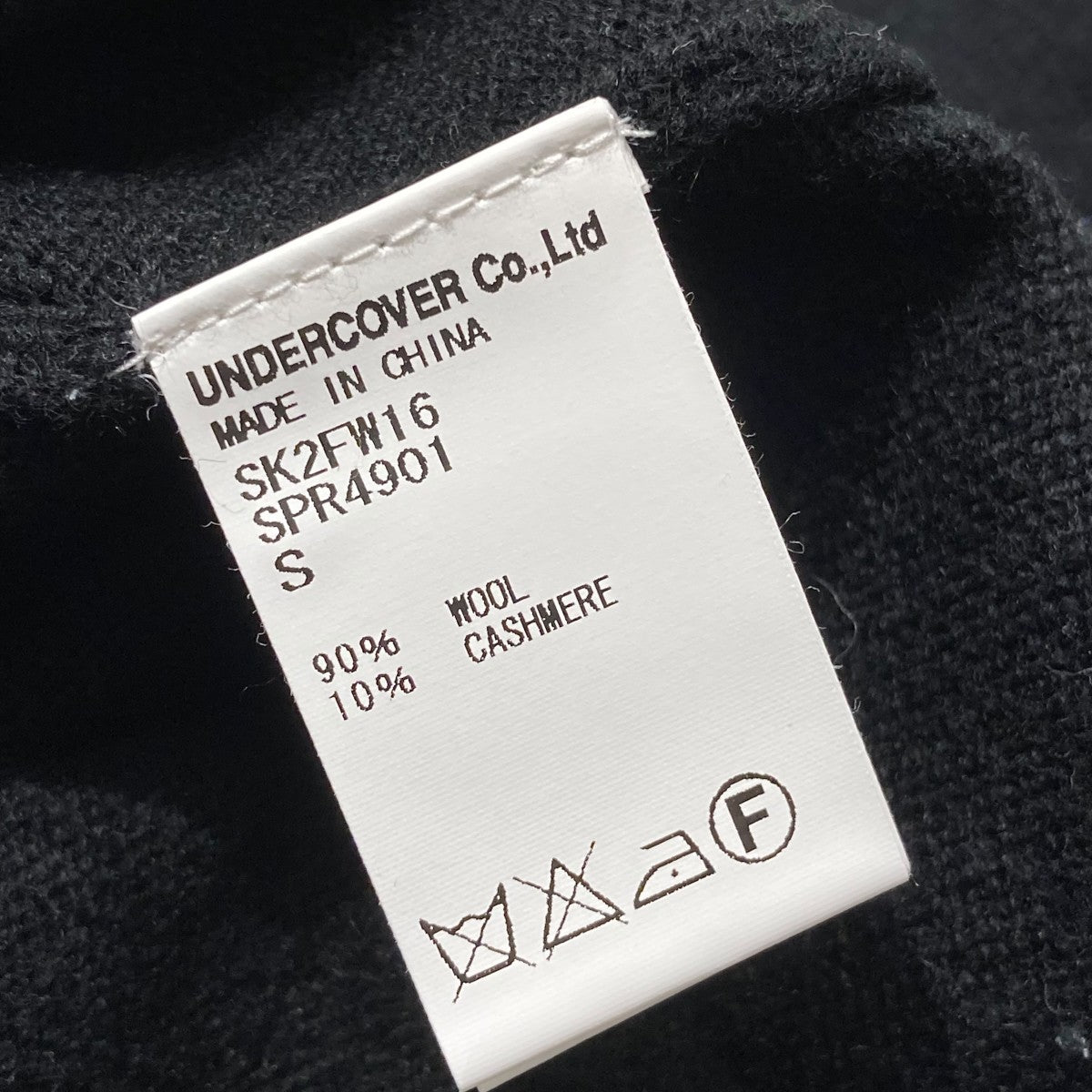Supreme×UNDERCOVER 16FW Generation Fuck You Sweaterクルーネック