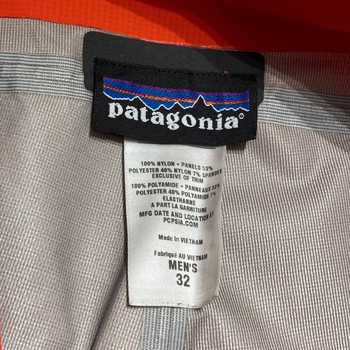 12EWMixed Guide Pantsナイロンパンツ84140