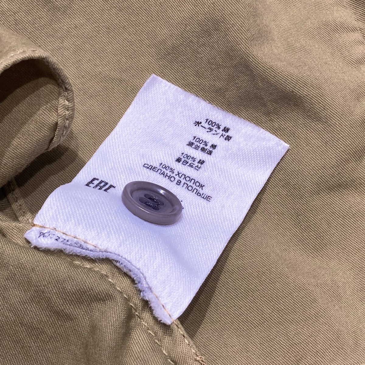 DRIES VAN NOTEN*オーラ漂う逸品*サルビーペンシルスカート DRIES VAN NOTEN*オーラ漂う逸品*サルビーペンシルスカート