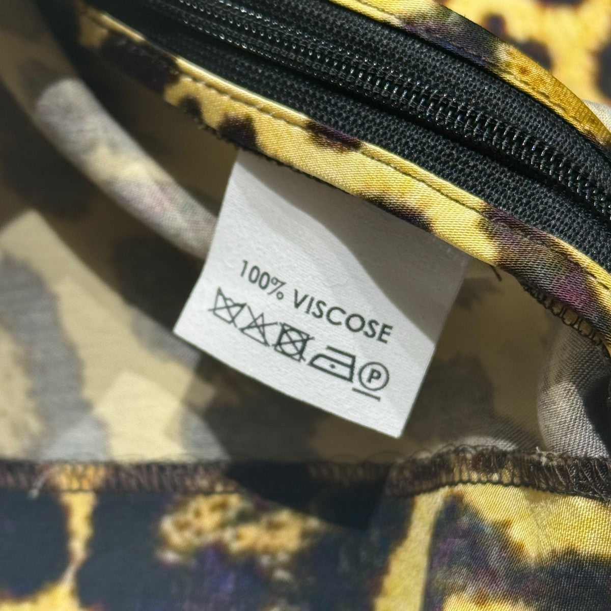 ドリスヴァンノッテン DRIES VAN NOTEN レオパード 半袖ブラウス ベージュ サイズ：36 DRIES VAN NOTEN(ドリスヴァンノッテン) レオパード半袖ブラウス