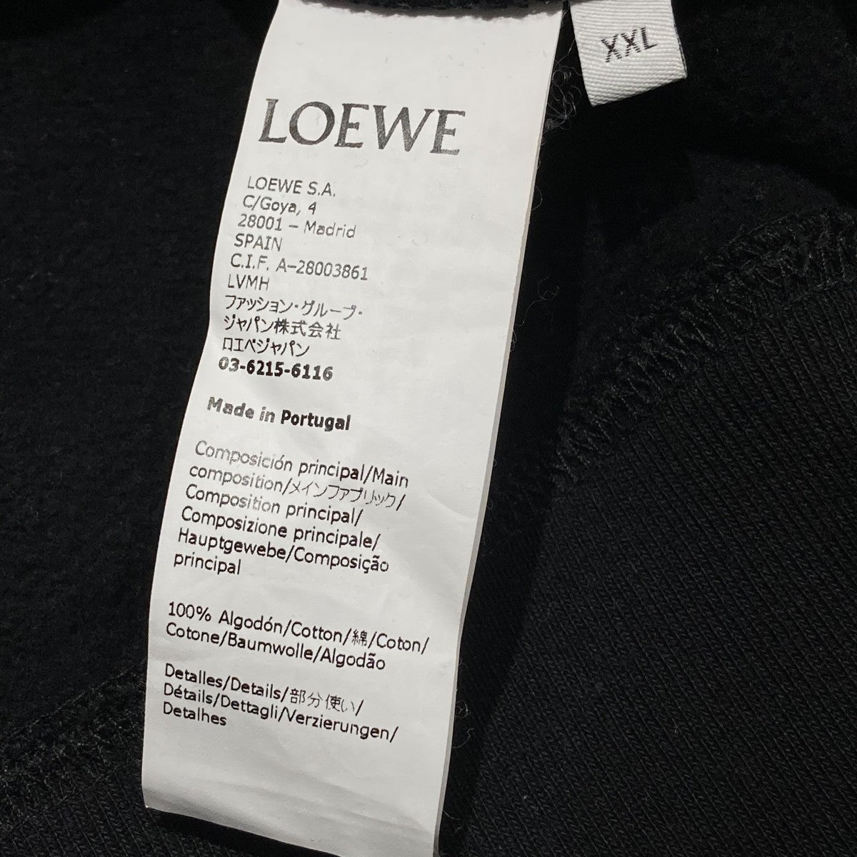 LOEWE×スタジオジブリ 22SSアナグラム刺繍パーカーS928Y25J02