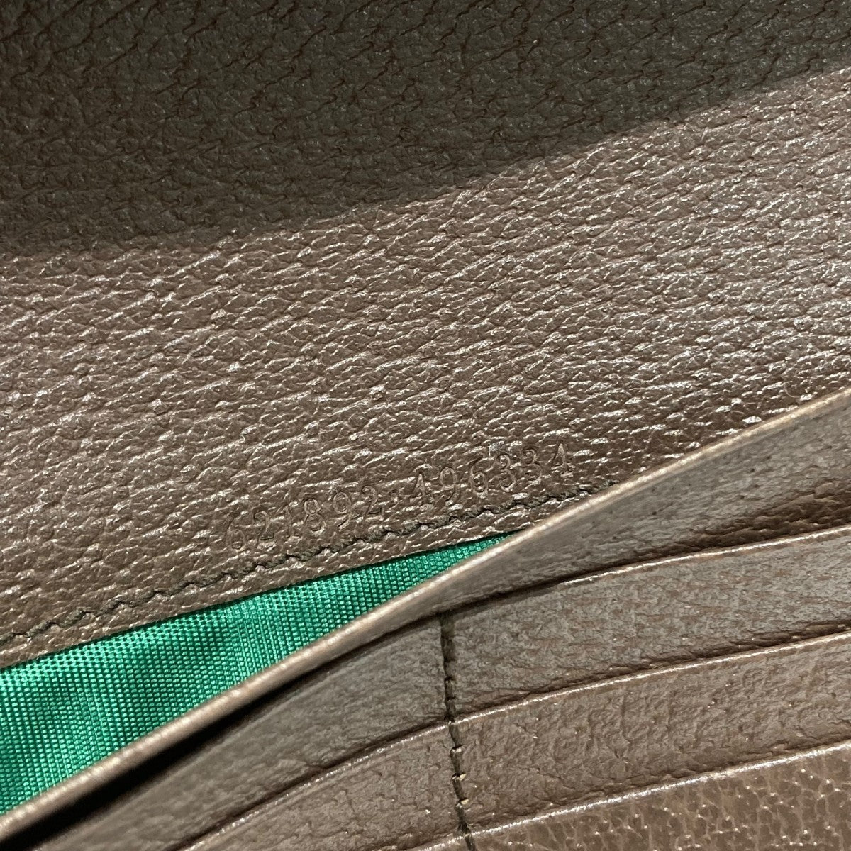 GUCCI チェーンウォレットショルダーバッグ 古着・中古-6枚目のアイテム画像