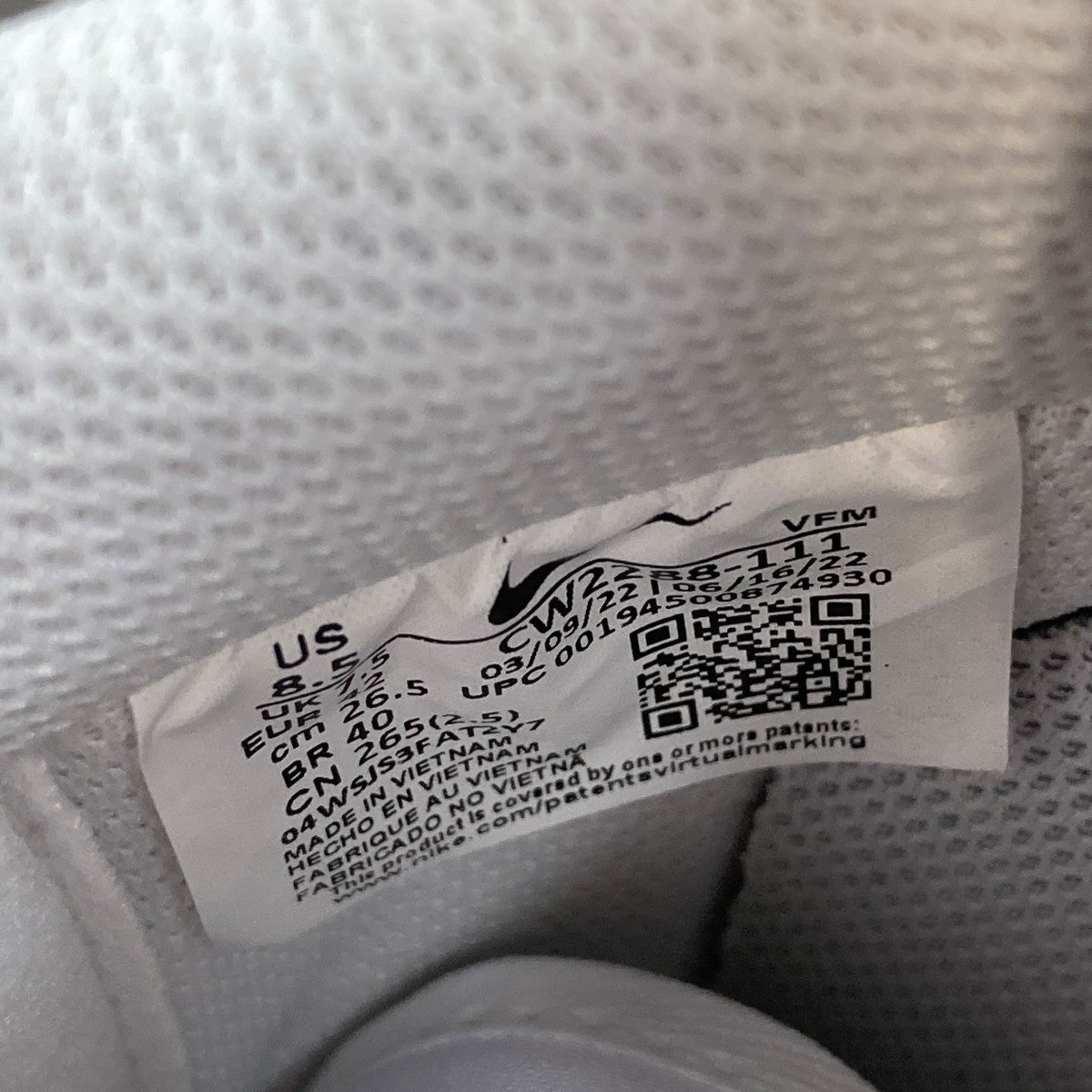 AIR FORCE1 07エアフォース1 ロー スニーカーCW2288-111