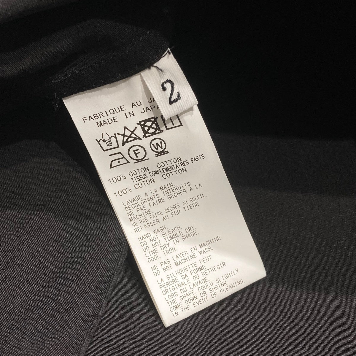 【美品】OPUS JAPAN Washi-Haori 留紺 サイズML BRASS/ONYX Orushed Lighter Case BLK(FREE SIZE Black): Yohji