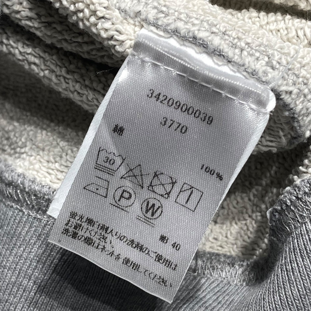 DRIES VAN NOTEN スウェット グレー DRIES VAN NOTEN ドリスヴァンノッテン スウェットグレー