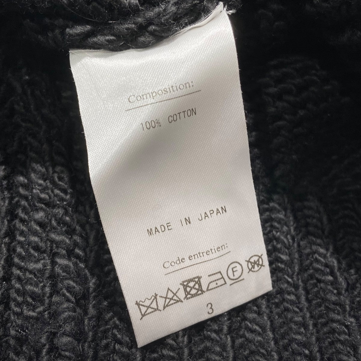 HERILL(ヘリル) 25SSCottoncode Skipperスキッパーニット25-080-HL