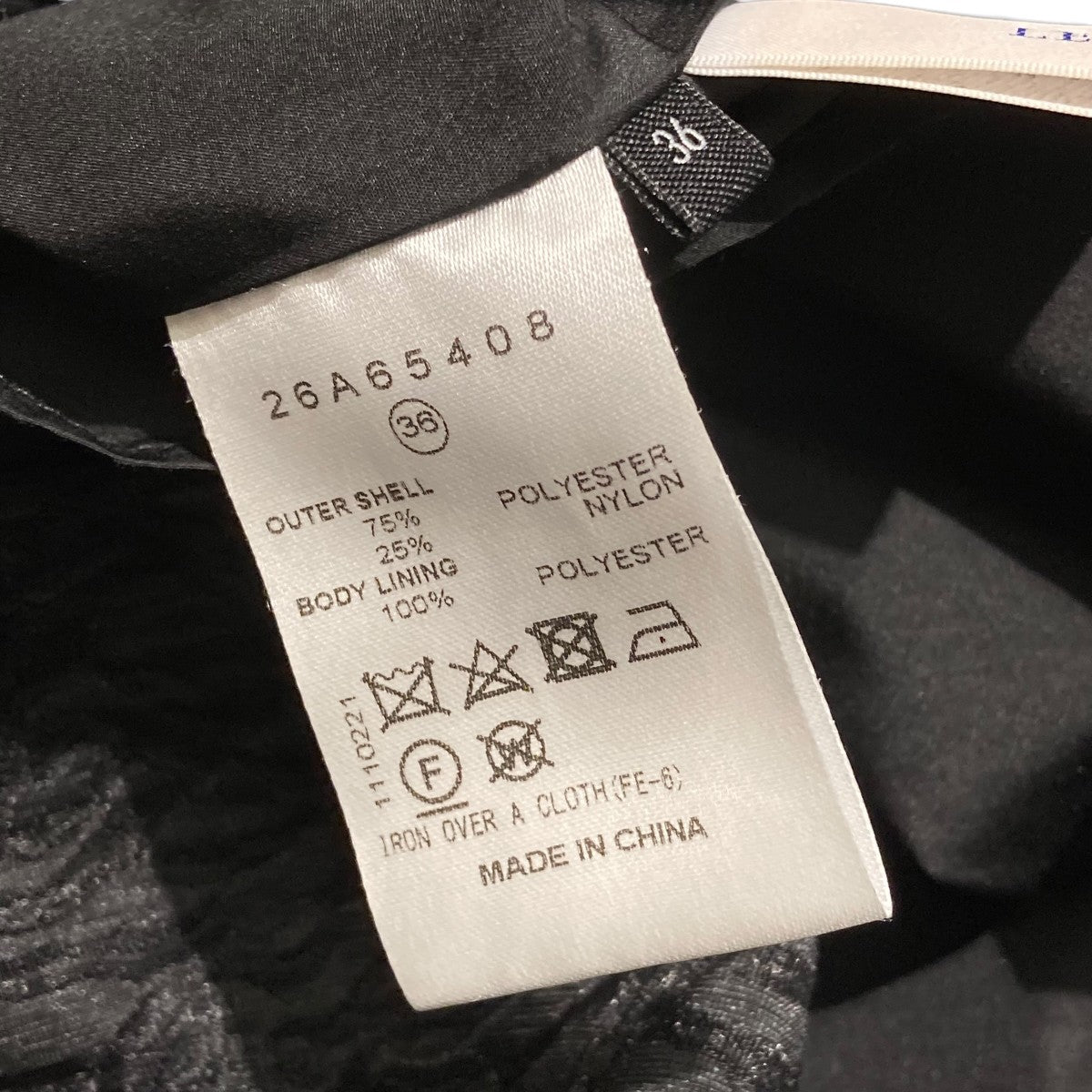 Halterneck Barrel Jacquard Dressキャミワンピース26A65408