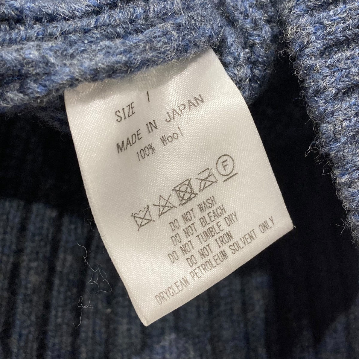 LOOSE NECK - extra fine woolハイネックニットM20C20SW01C