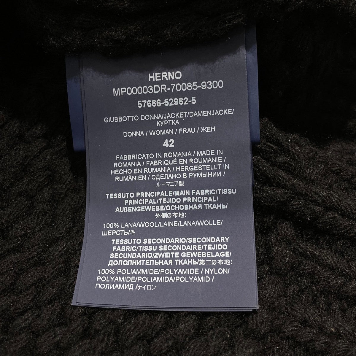 HERNO 22AWリゾートダウン切替ケーブルニット57666-52962-5 古着・中古-5枚目のアイテム画像