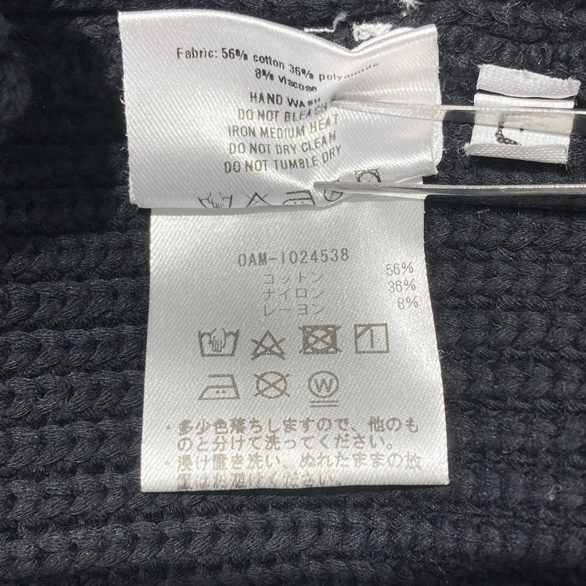 ニットセーターOAM-I024538