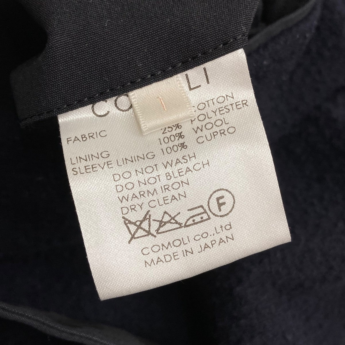 COMOLI(コモリ) タイロッケンコート15F-04002 15F-04002 ネイビー