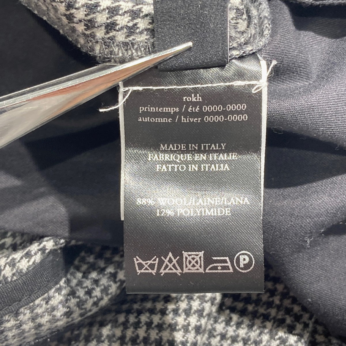 rokh ショートパンツ3010600488 古着・中古-7枚目のアイテム画像