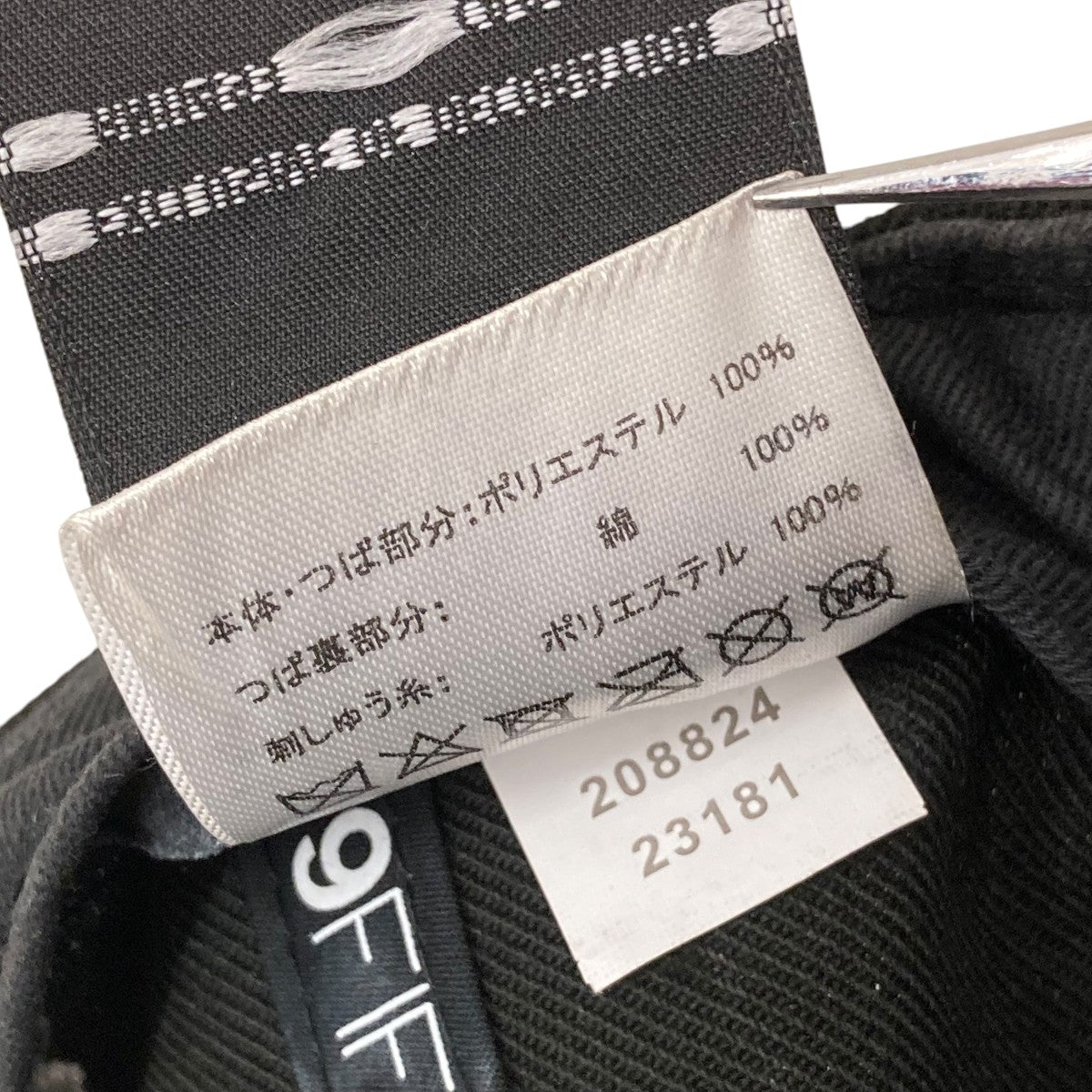 9FIFTYキャップ