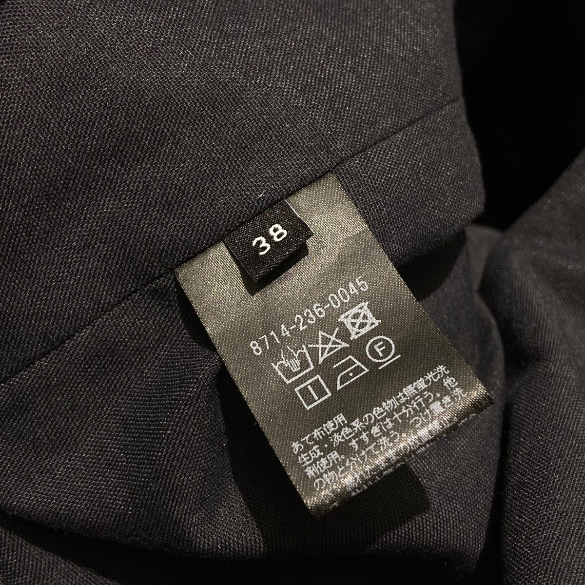 Overallsオールインワン8714-236-0045