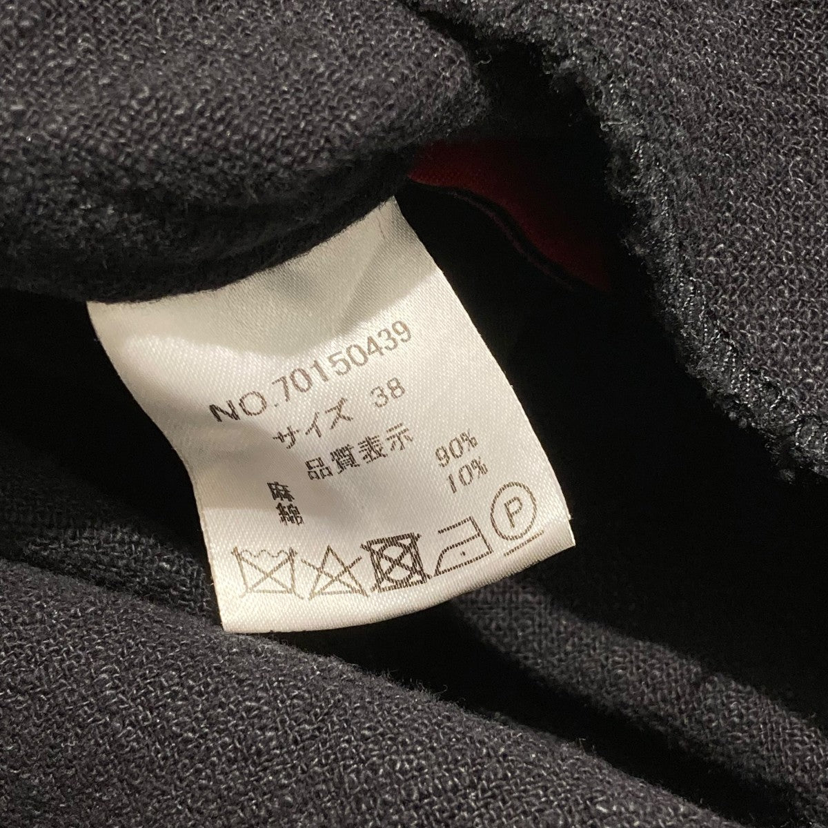 RED CHOP WORKS Linen Jamper Skirtジャンパースカート70150439 古着・中古-6枚目のアイテム画像