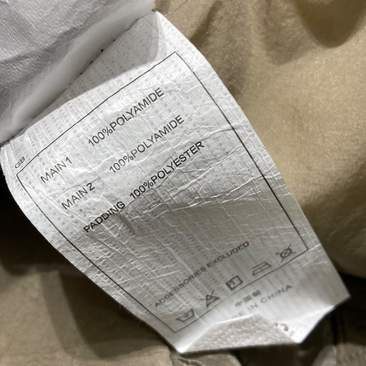 25SSGG OVERLAPPING PANEL PADDED TACTICAL VESTタクティカルベストHM03023-1