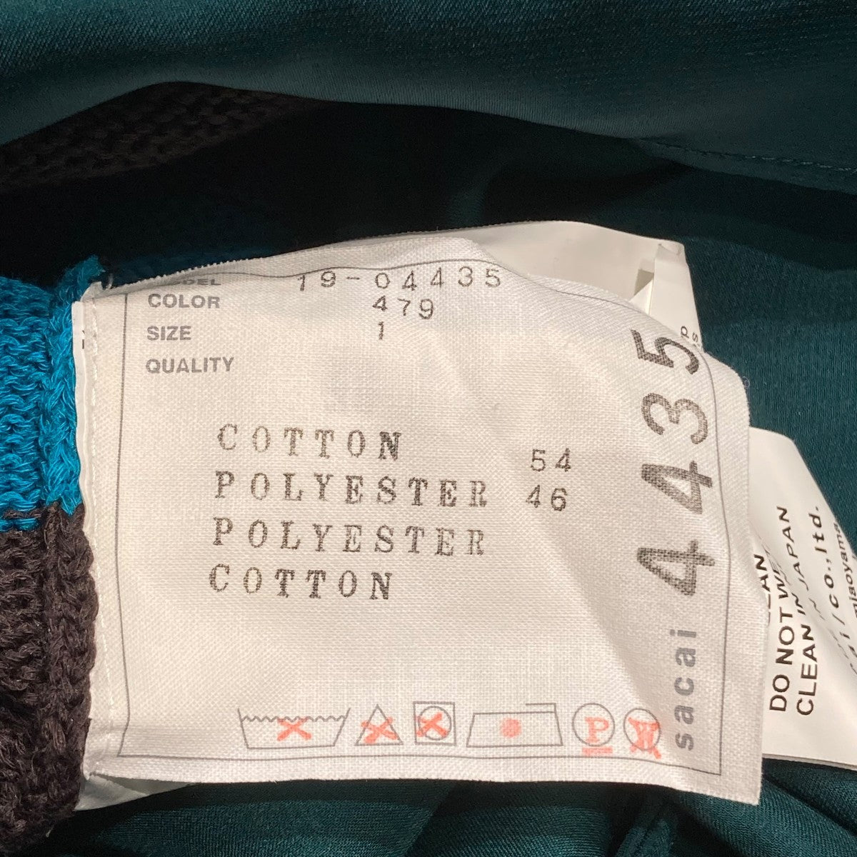 sacai(サカイ) ワンピース19-04435 19-04435 グリーン サイズ 1