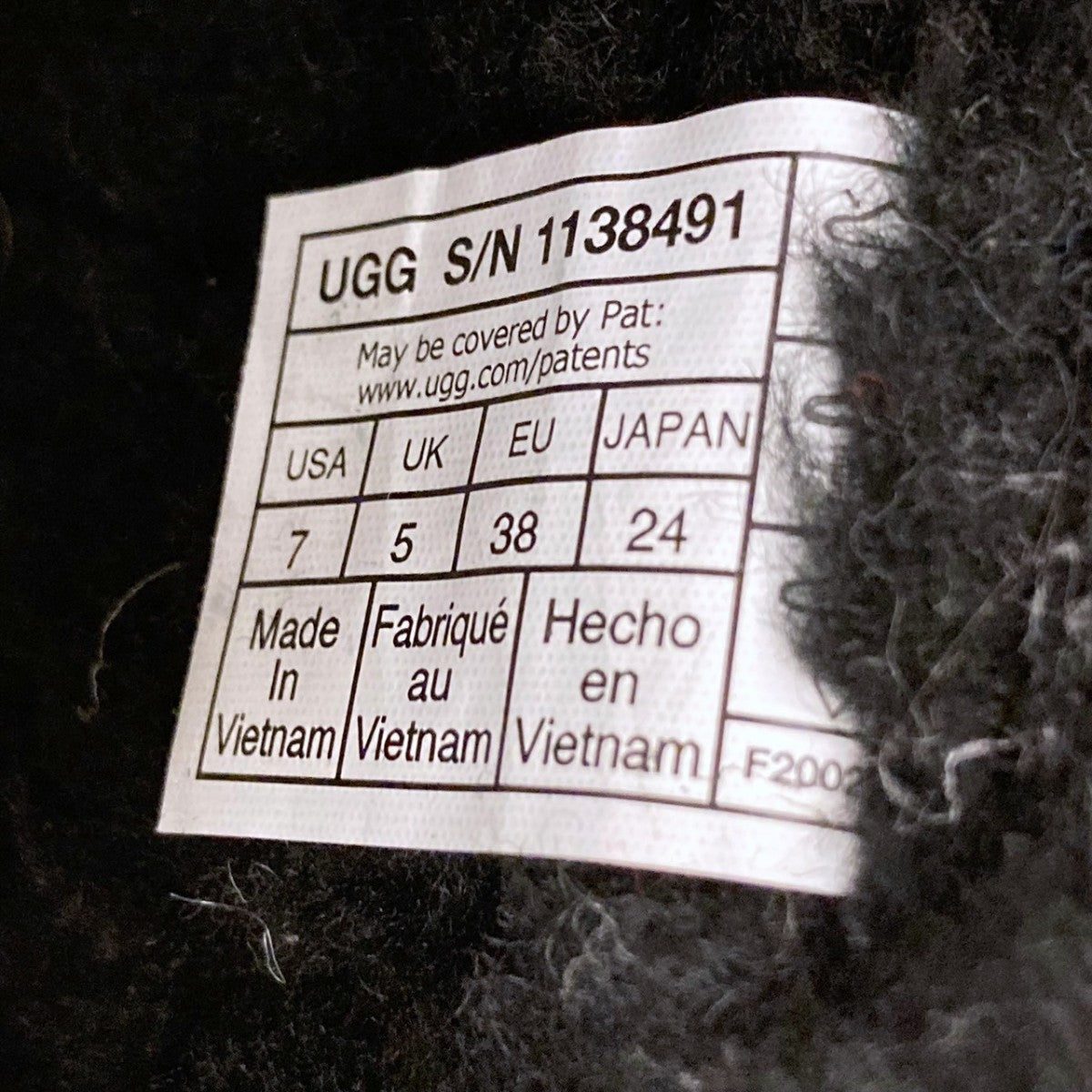 Classic Ultra Mini II Braid Platformムートンブーツ1138491