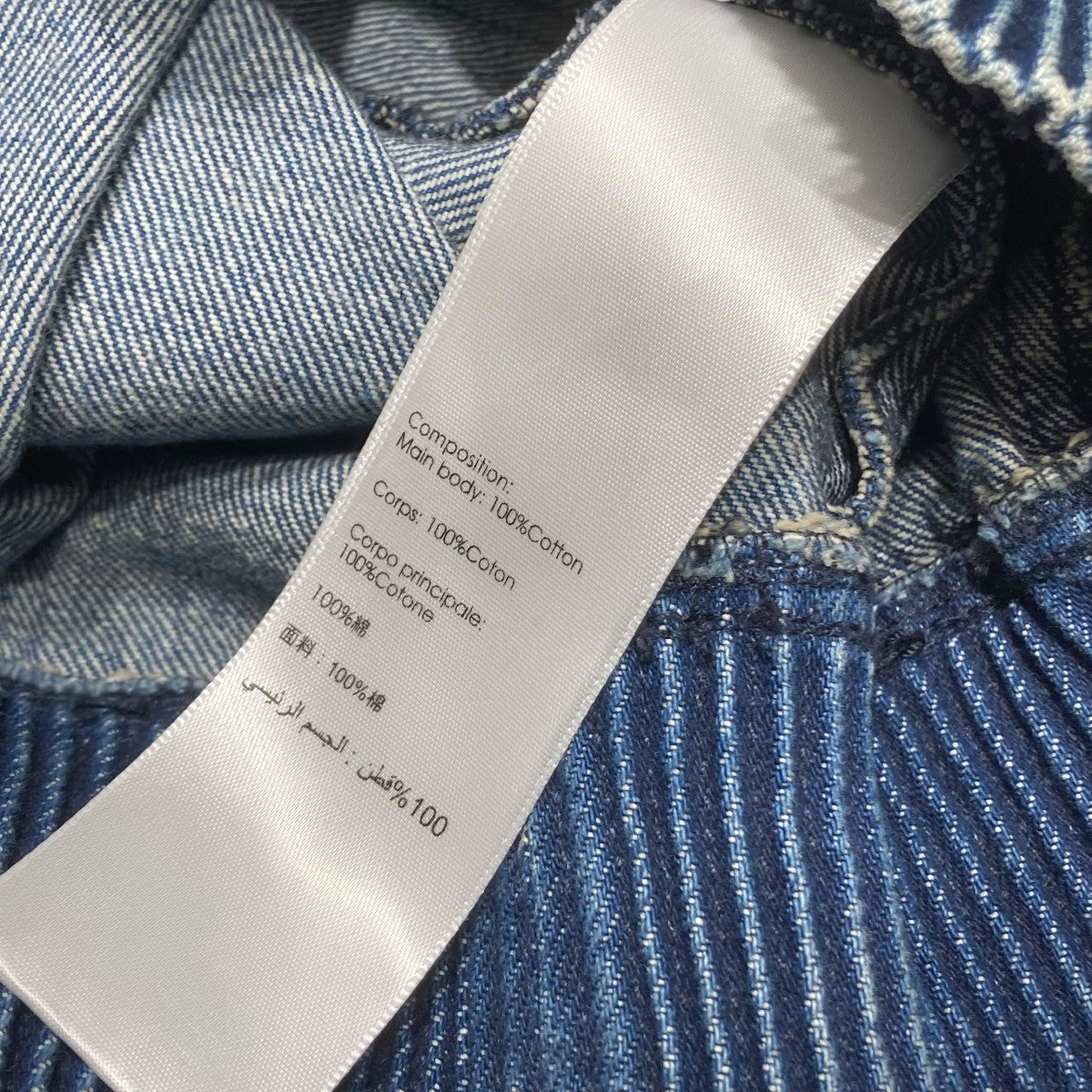 スリーワンフィリップリム 3．1 phillip lim ウォッシュドデニムクロップドブラウス E242-20106WD インディゴ サイズ：XS 3．1 phillip lim(スリーワンフィリップリム) ウォッシュド