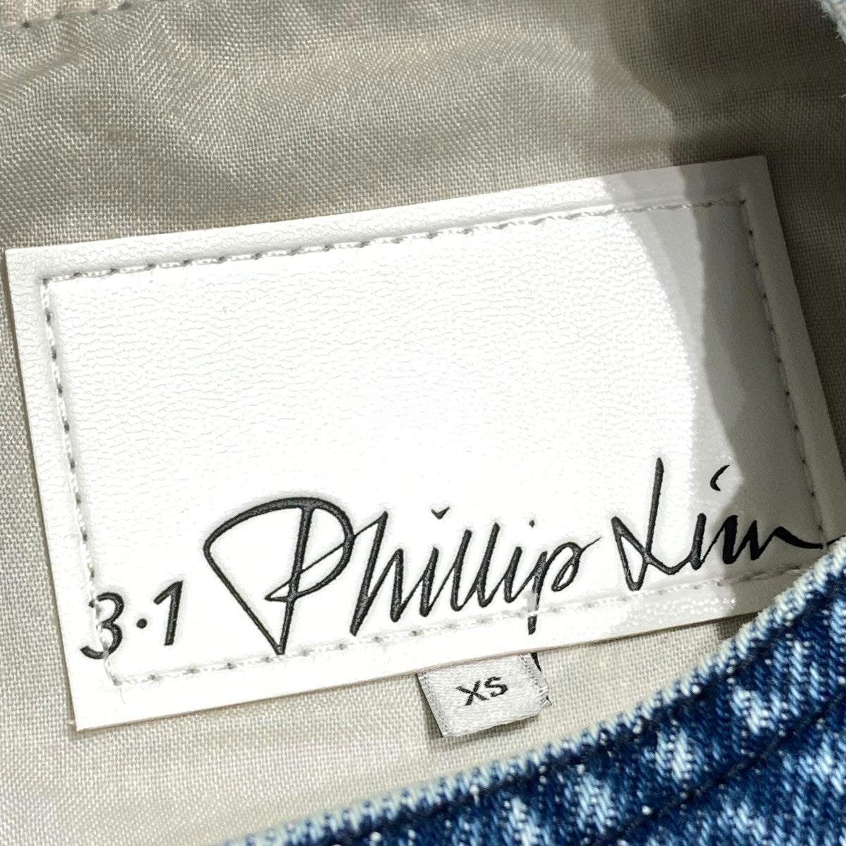 スリーワンフィリップリム 3．1 phillip lim ウォッシュドデニムクロップドブラウス E242-20106WD インディゴ サイズ：XS 3．1 phillip lim(スリーワンフィリップリム) ウォッシュド