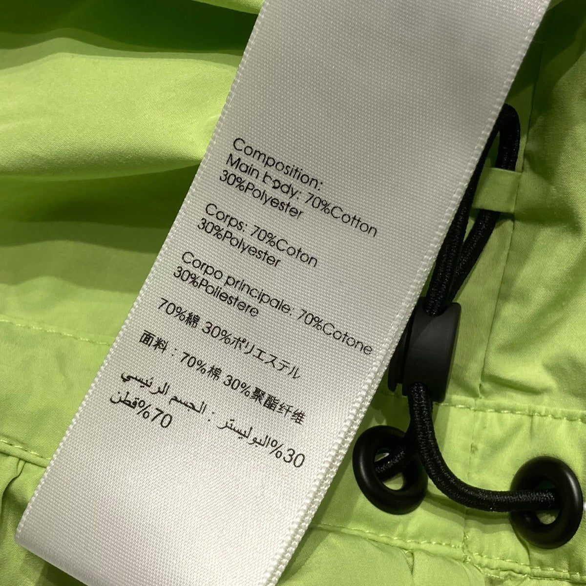 3．1 phillip lim(スリーワンフィリップリム) 24SSチューブ