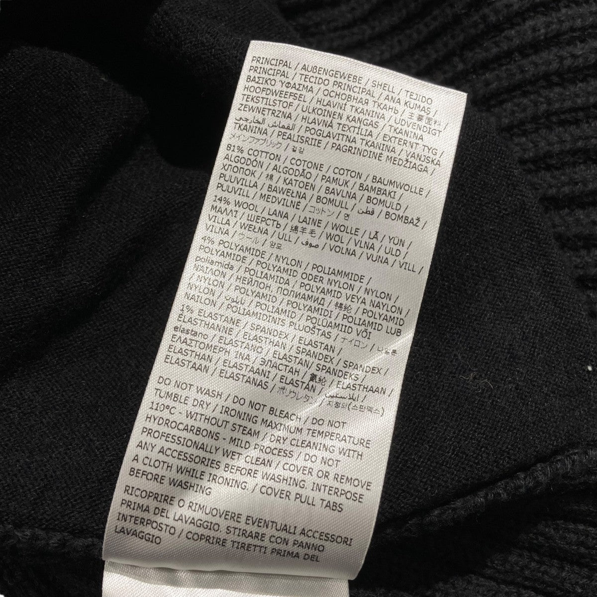 MM6 Maison Margiela(マルタンマルジェラ) ダメージドライバーズニット