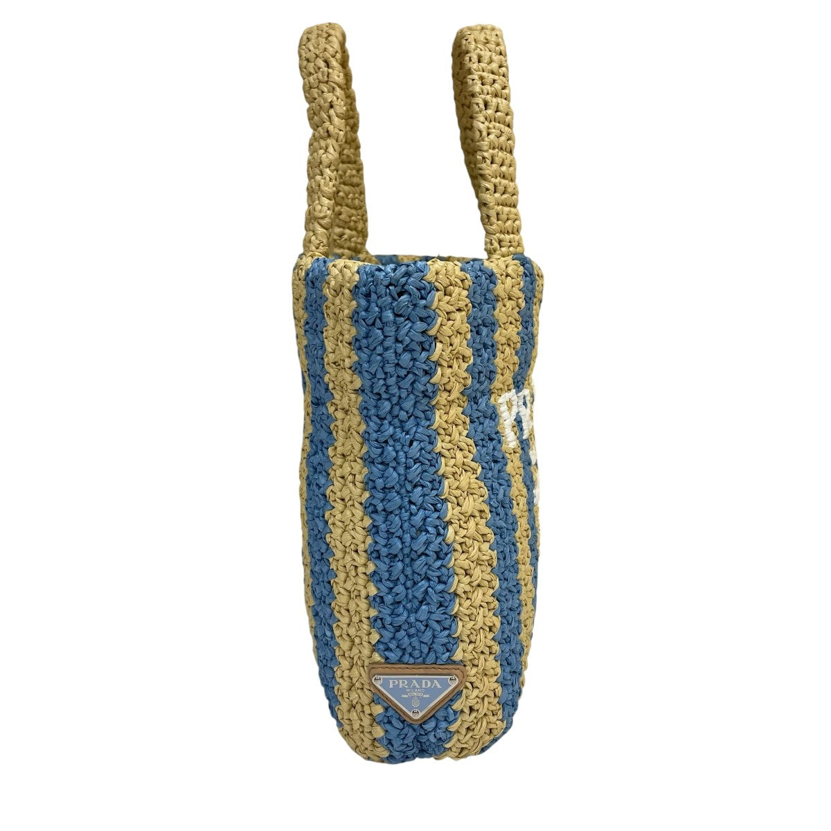 PRADA 青とベージュ ストライプ トートバッグ PRADA(プラダ) ストライプラフィアトートバッグ1BG422 1BG422 ベージュ