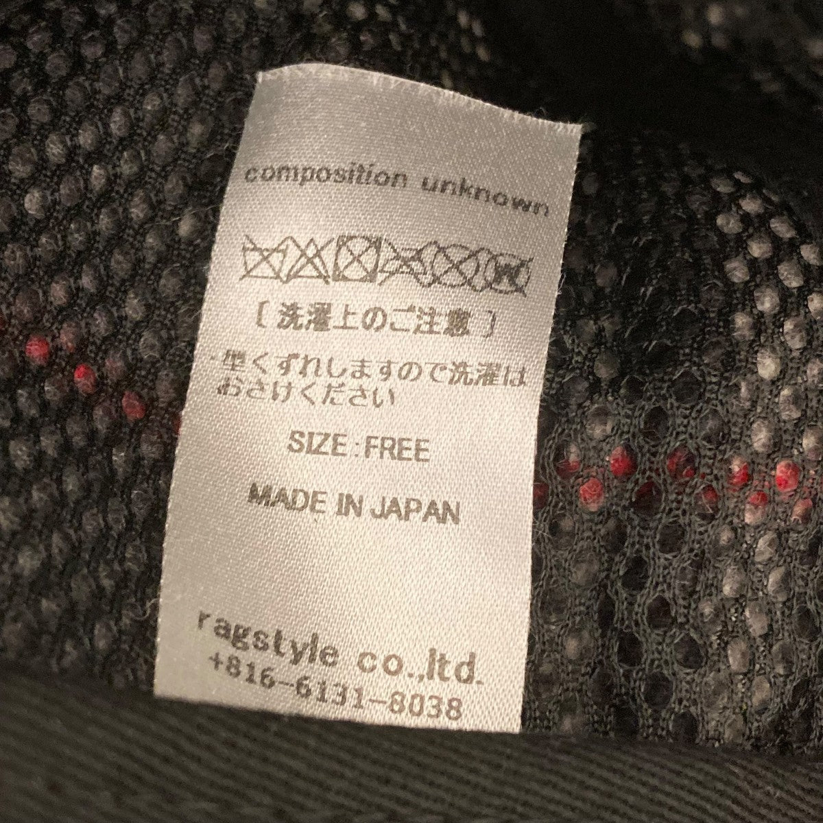 1990-00バーバリーカシミヤ再構築チェックキャップ