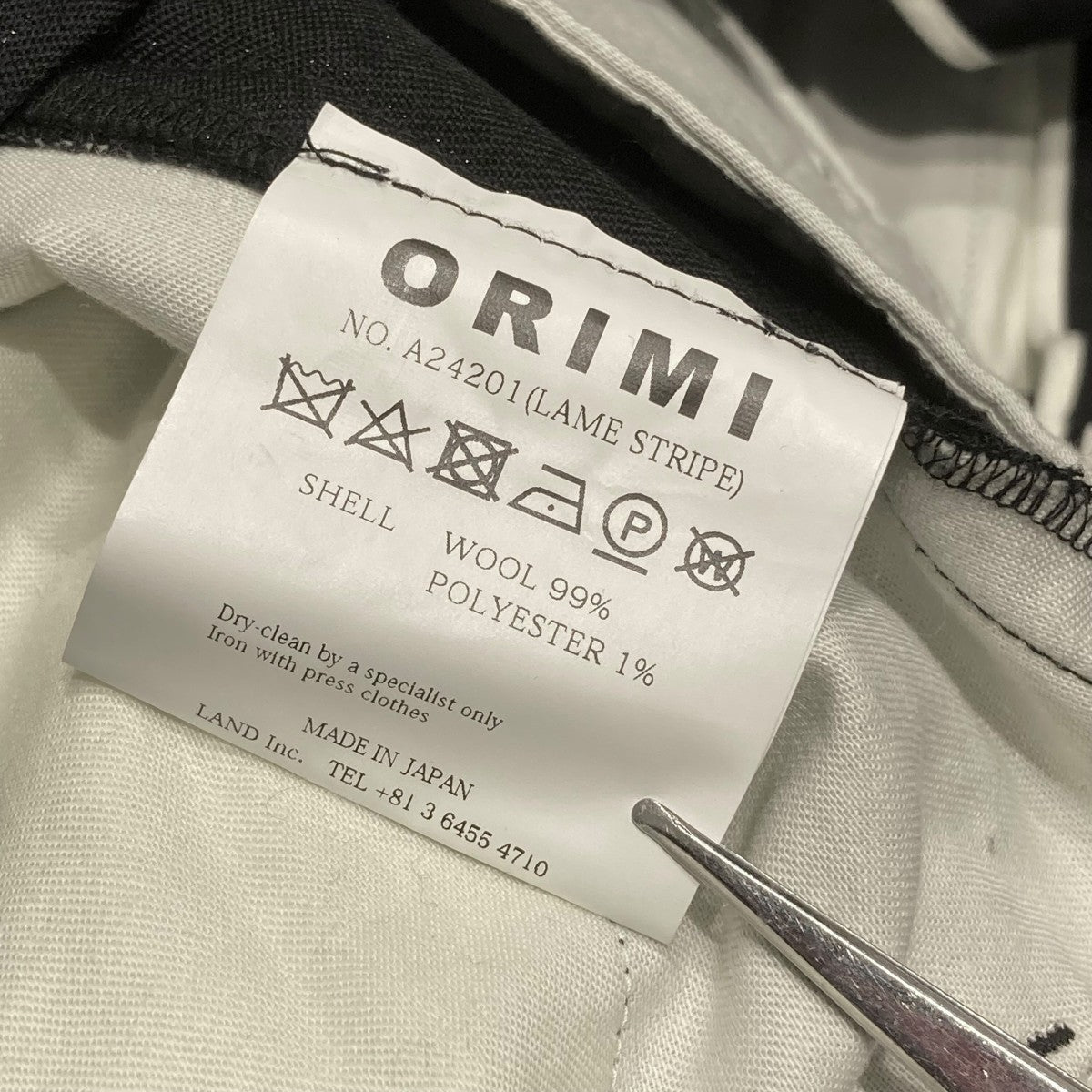 ORIMI(オリミ) BIG BIG SLACKSスラックスパンツA24201 A24201