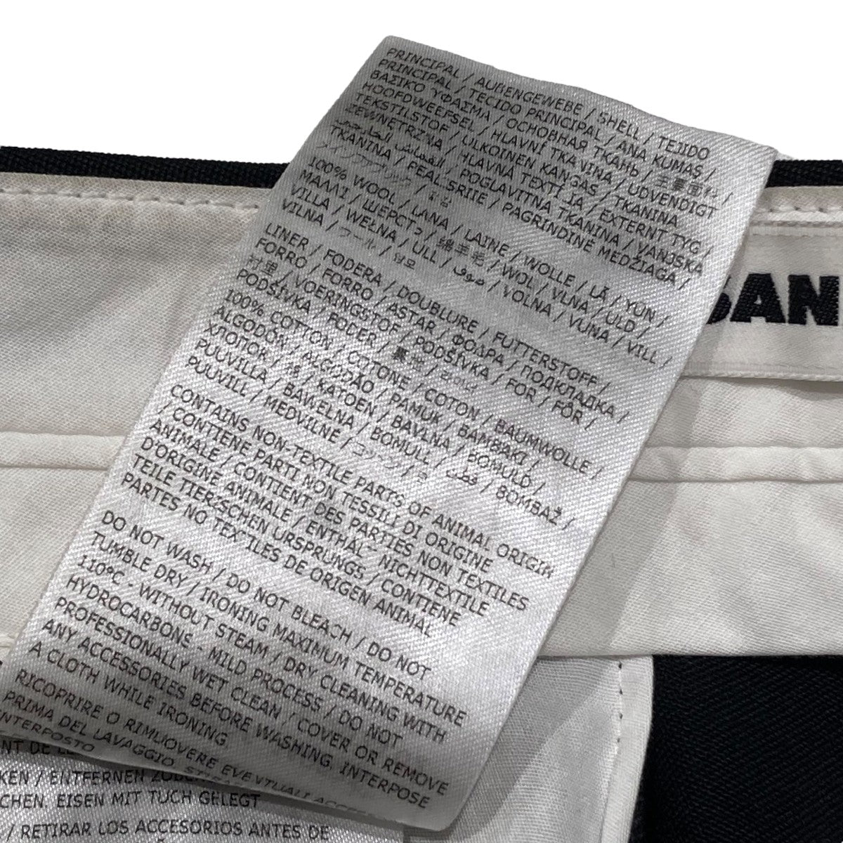 JIL SANDER(ジルサンダー) クロップドテーラードウール JIL SANDER(ジルサンダー) クロップドテーラードウール