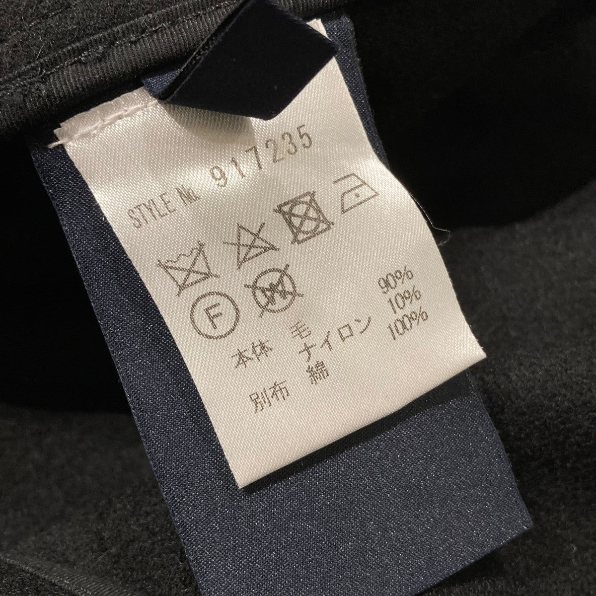 SHIRTS COATシャツコート917235