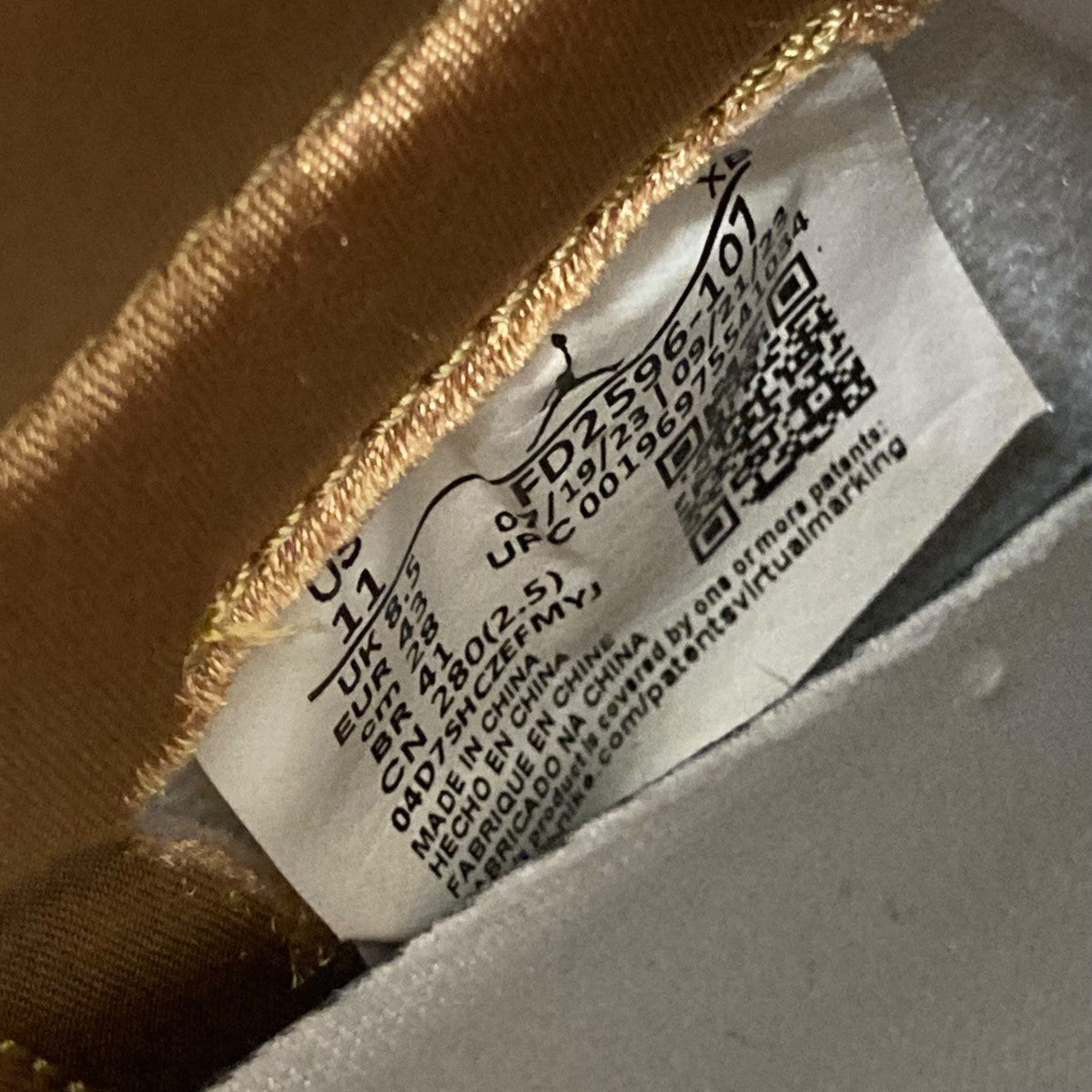 NIKE(ナイキ) Air Jordan 1 Retro High OGハイカットスニーカーFD2596