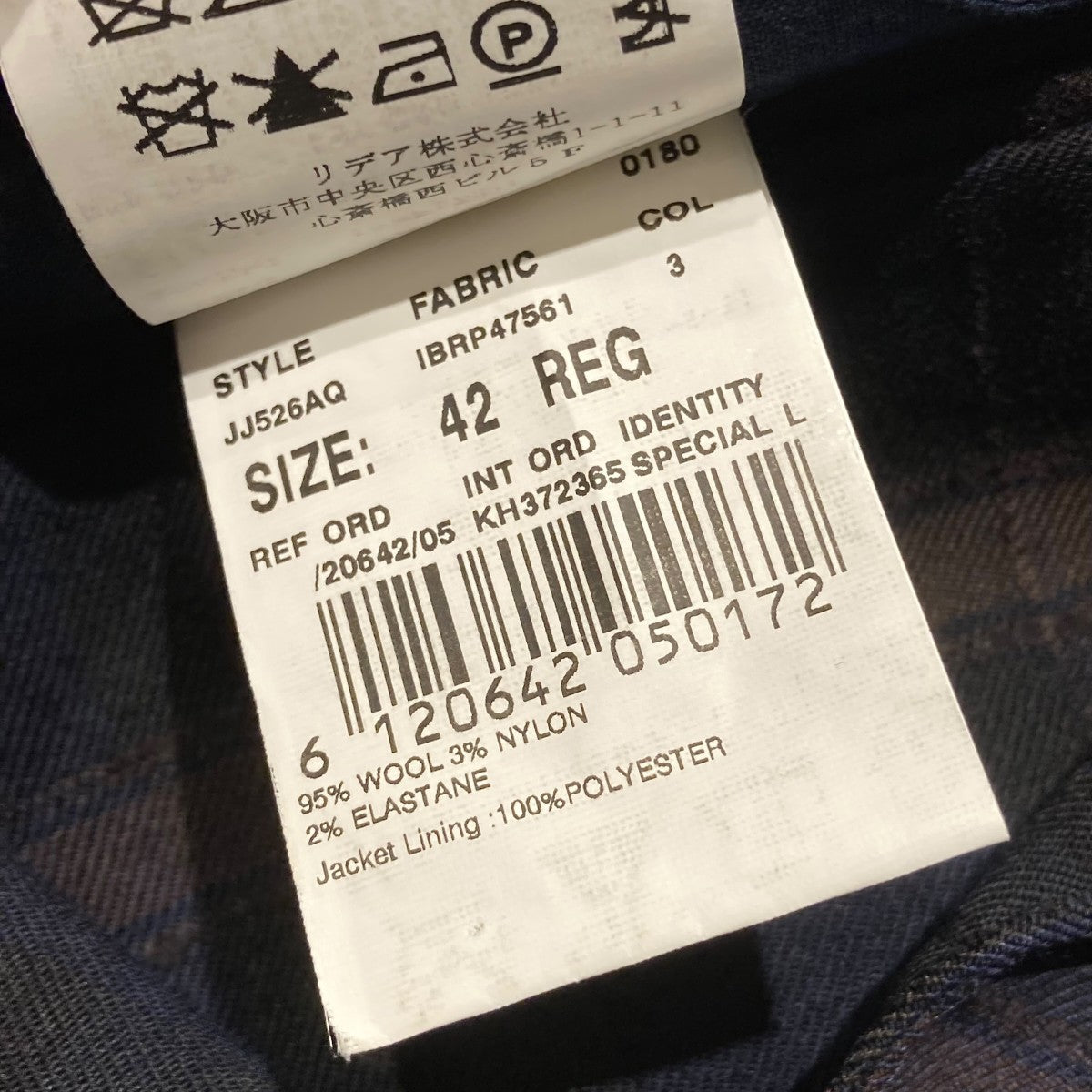 LARDINI(ラルディーニ) チェックテーラードジャケットJJ526AQ