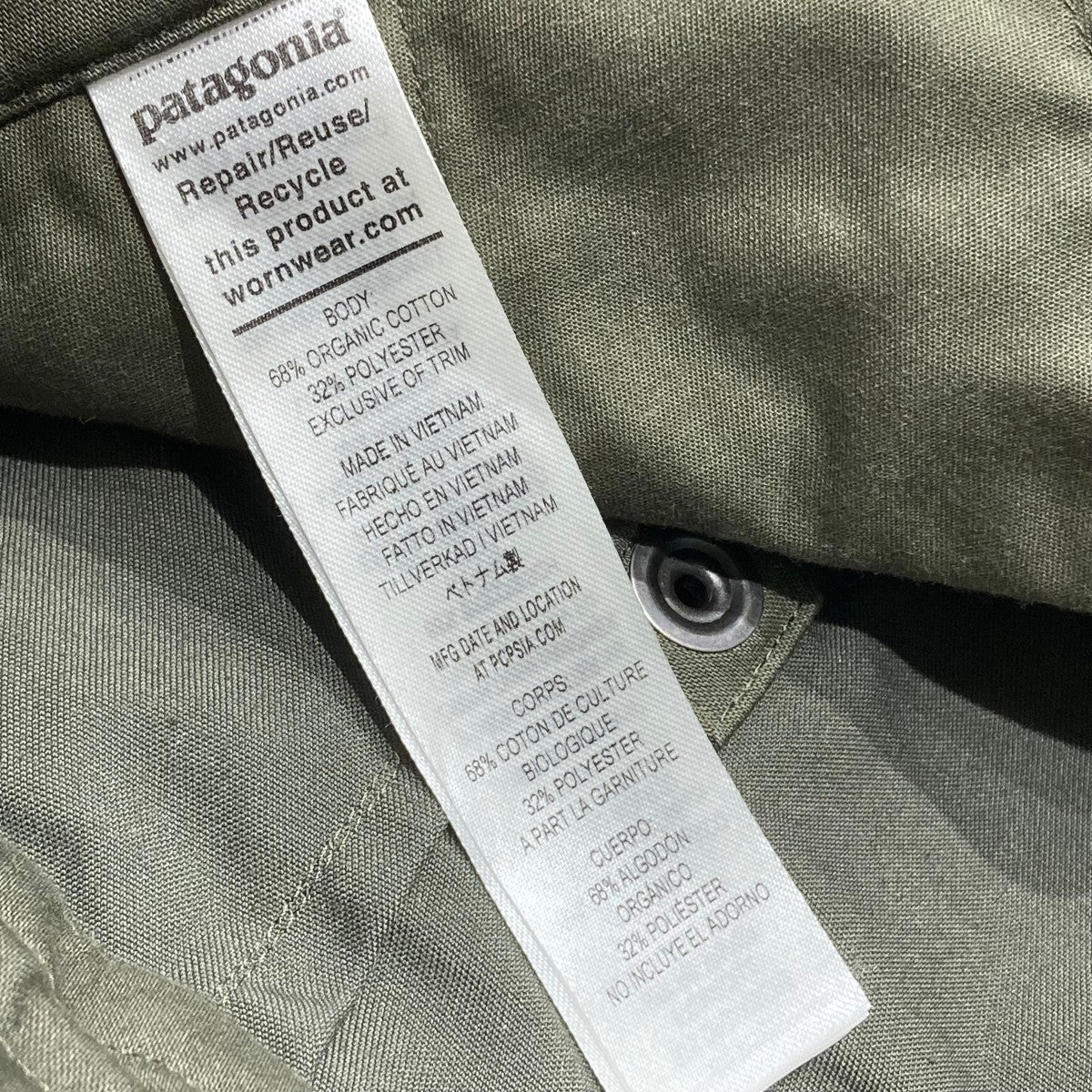 Patagonia(パタゴニア) 24FWツイルトラベラーパンツ56776 56776 Patagonia(パタゴニア) 24FWツイルトラベラーパンツ56776 56776