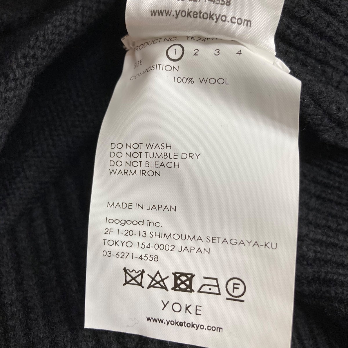 YOKE(ヨーク) 24AW24AW3 4 FRONT ZIP HIGHNECK RIB SWEATERジップ