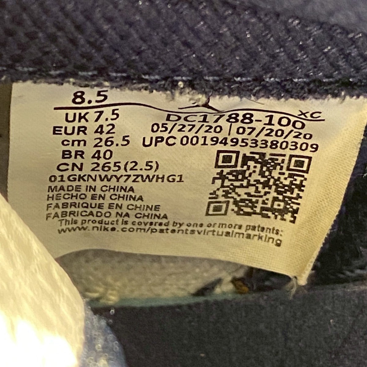 スニーカーDC1788-100