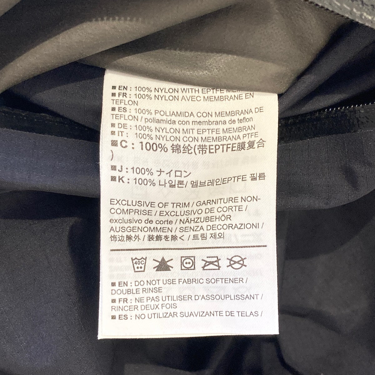 ARC'TERYX(アークテリクス) ZETA SL JACKETマウンテンパーカー ARC'TERYX(アークテリクス) ZETA SL JACKETマウンテンパーカー