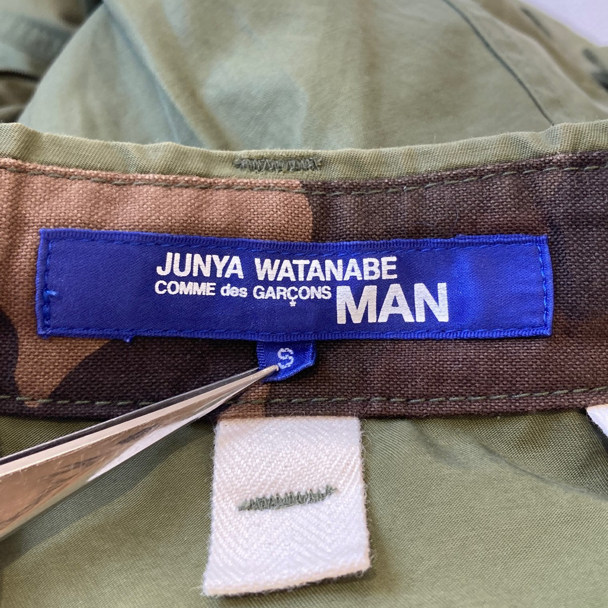 JUNYA WATANABE MAN(ジュンヤワタナベマン) カーゴパンツWC-P032