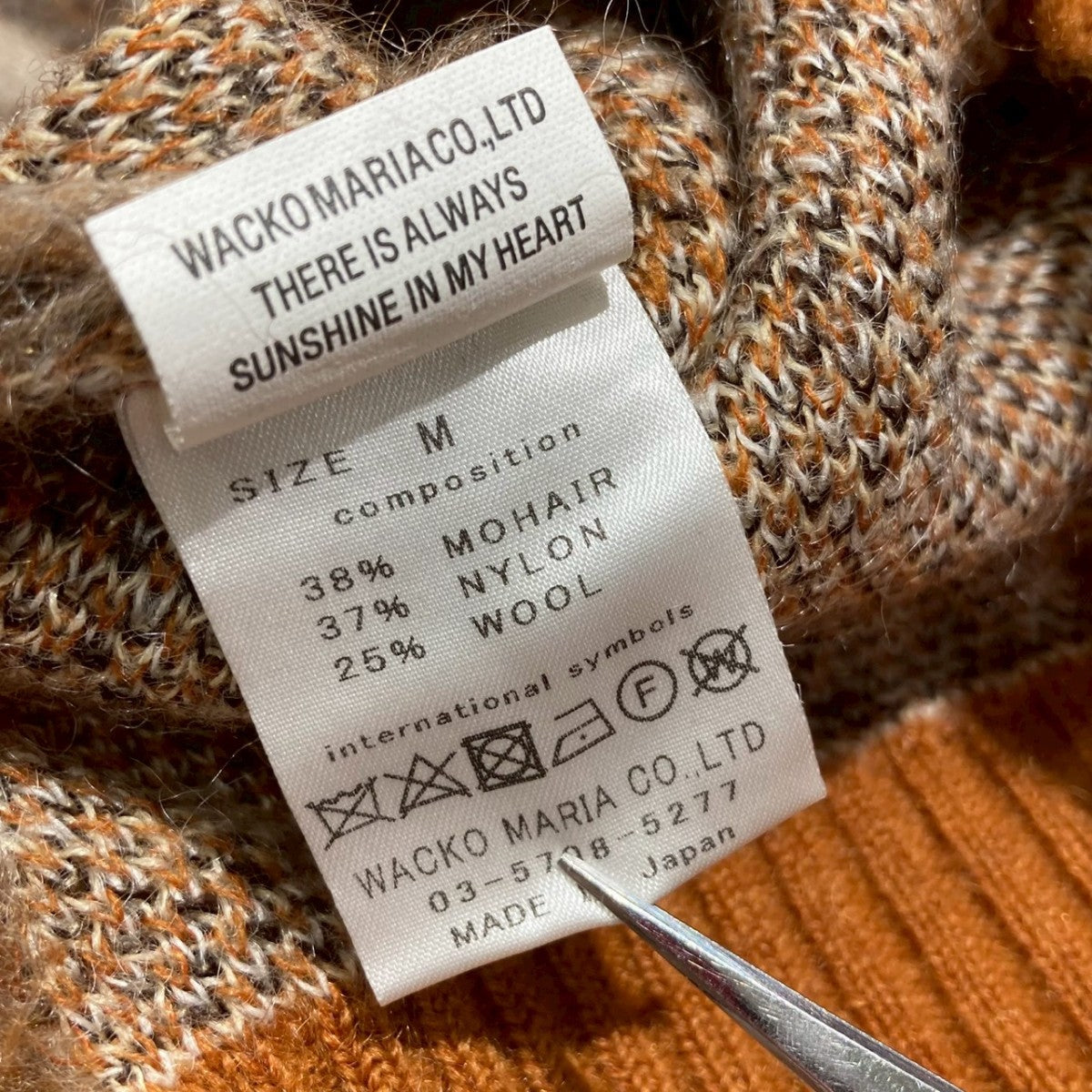 Leopard Jacquard knit Sweaterクルーネックニット